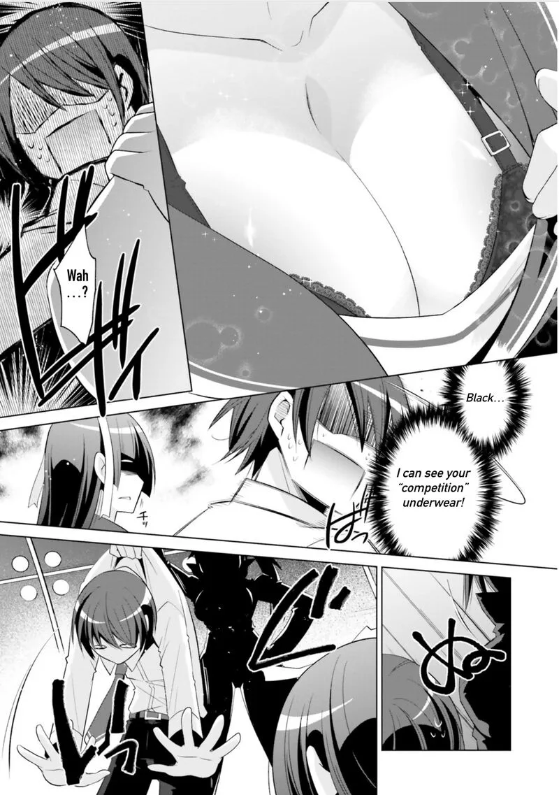 Hidan no Aria Chapter 117 page 11