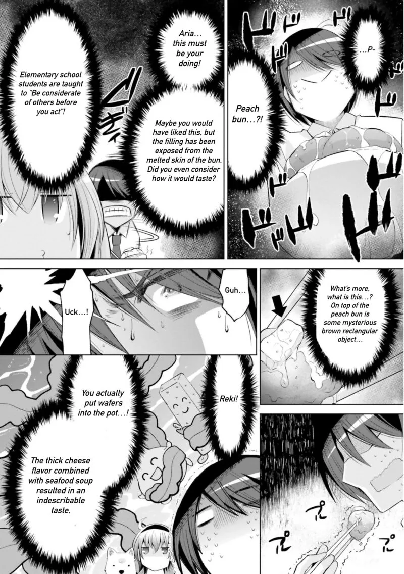 Hidan no Aria Chapter 117 page 4