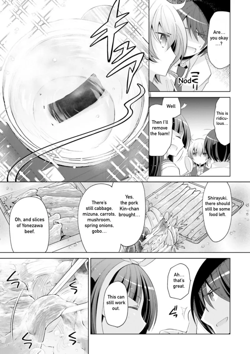 Hidan no Aria Chapter 117 page 7