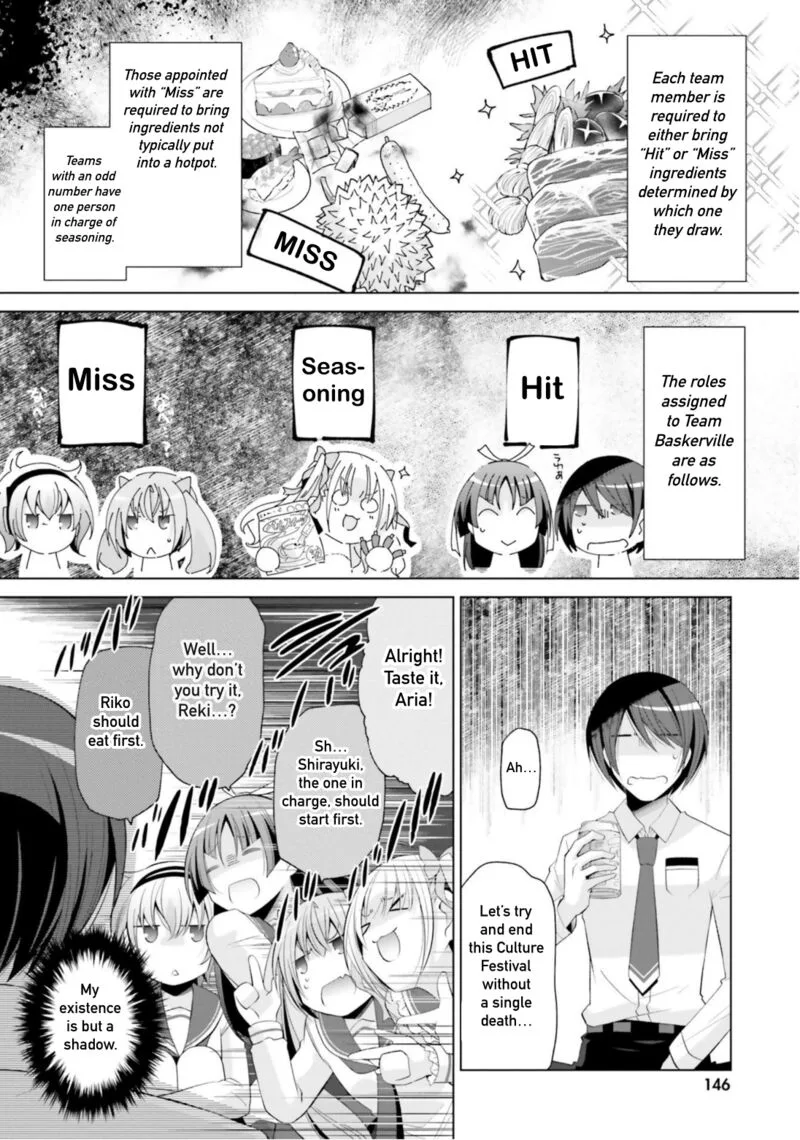 Hidan no Aria Chapter 117 page 2
