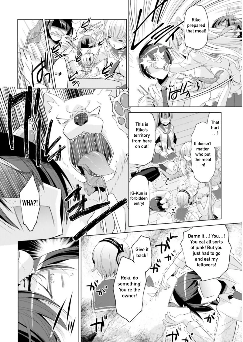 Hidan no Aria Chapter 117 page 8