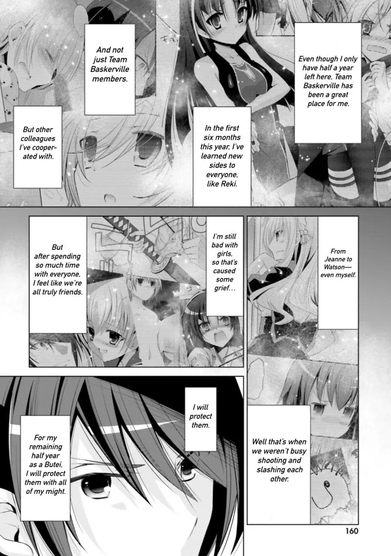 Hidan no Aria Chapter 117 page 16