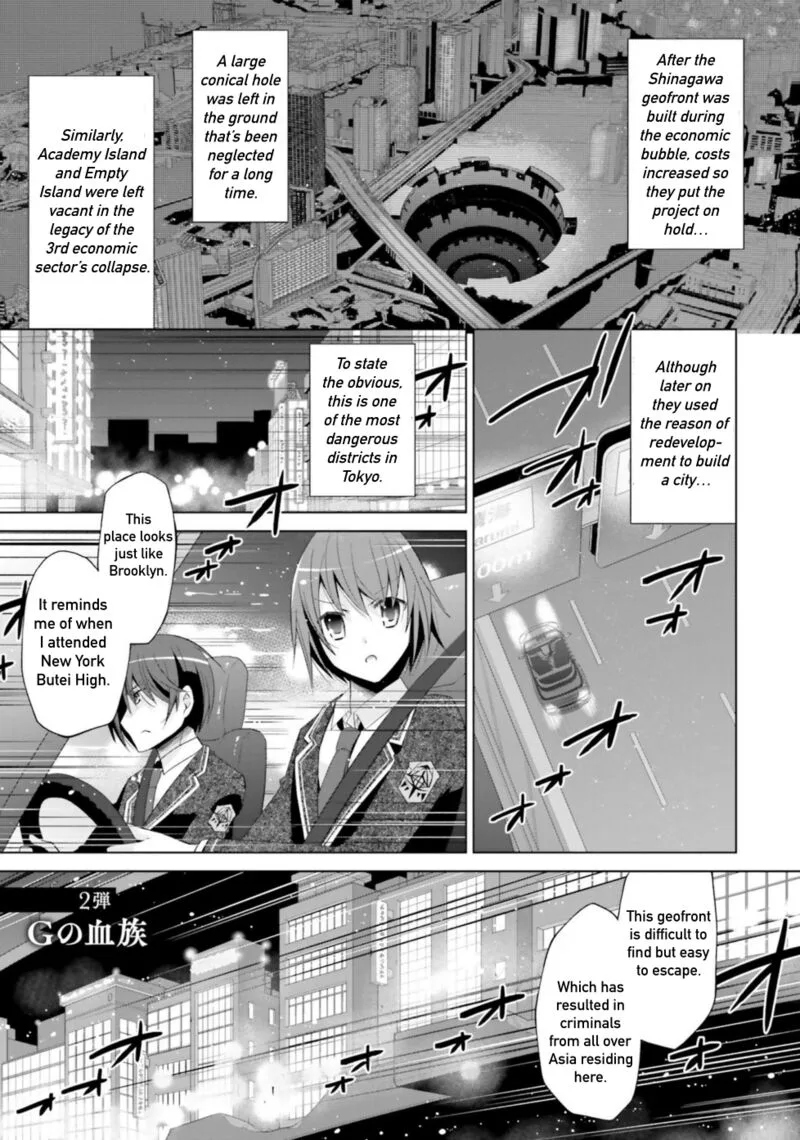 Hidan no Aria Chapter 119 page 1