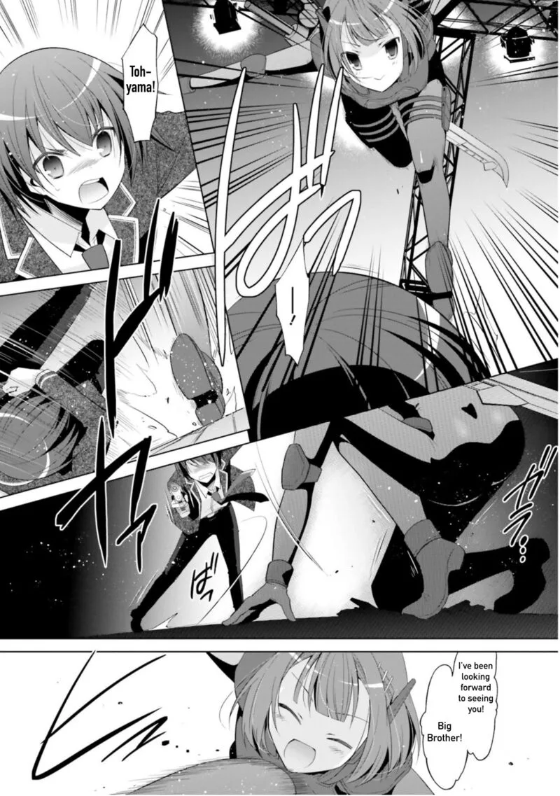 Hidan no Aria Chapter 119 page 8
