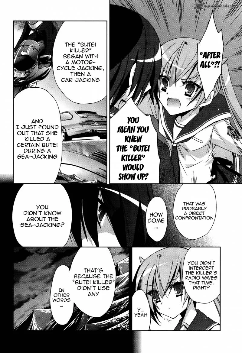 Hidan no Aria Chapter 12 page 4