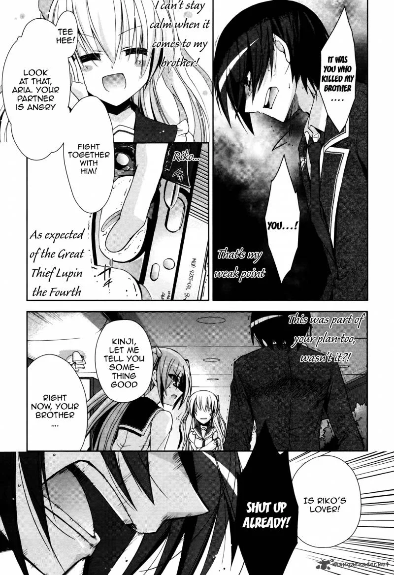 Hidan no Aria Chapter 12 page 19