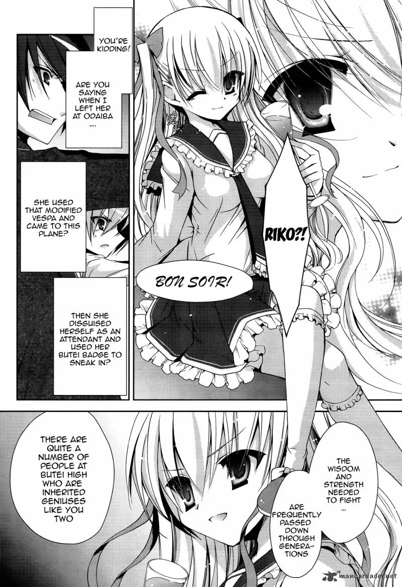 Hidan no Aria Chapter 12 page 10
