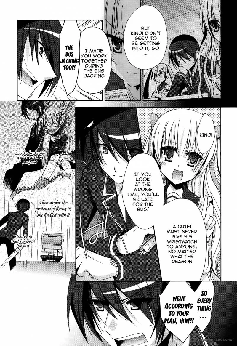 Hidan no Aria Chapter 12 page 17