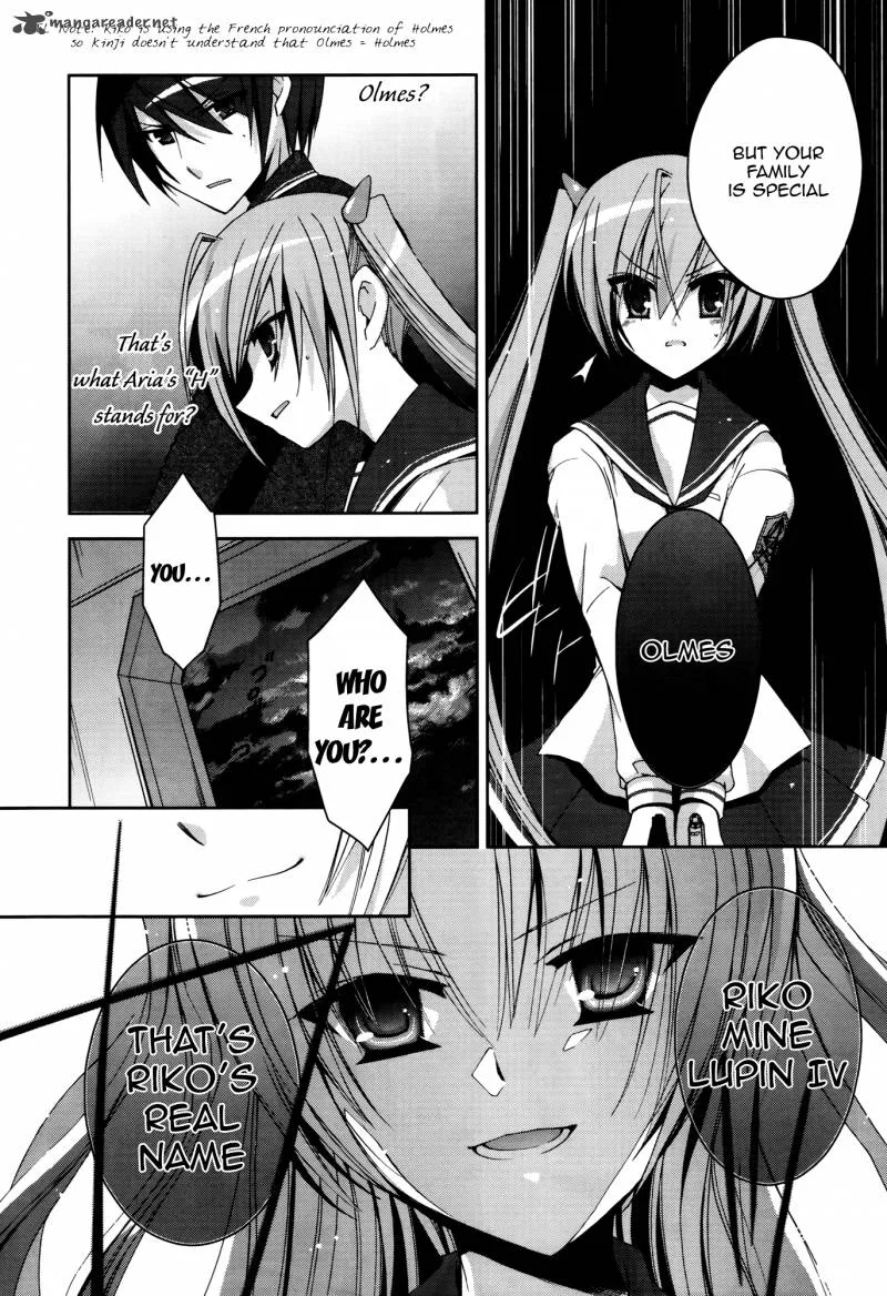 Hidan no Aria Chapter 12 page 11