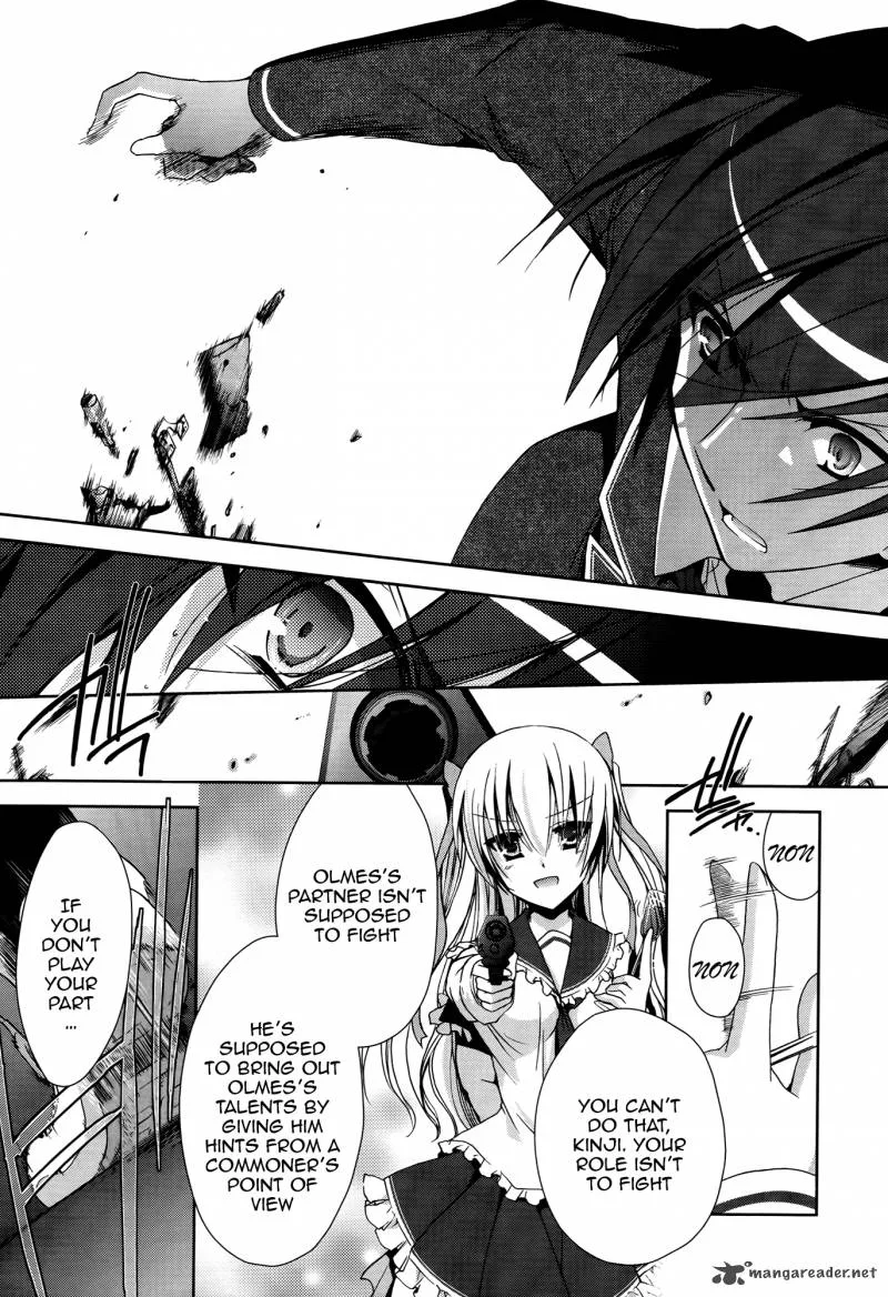Hidan no Aria Chapter 12 page 21