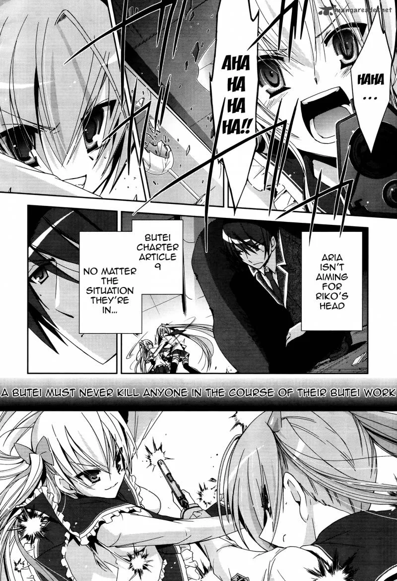Hidan no Aria Chapter 12 page 26