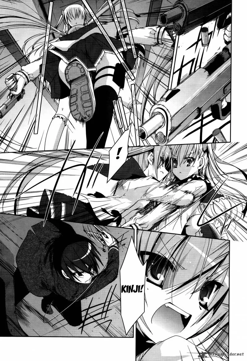 Hidan no Aria Chapter 12 page 27