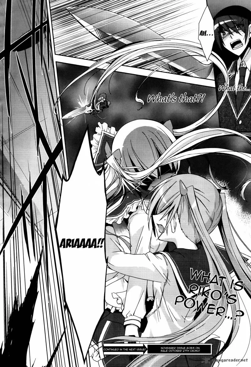 Hidan no Aria Chapter 12 page 30