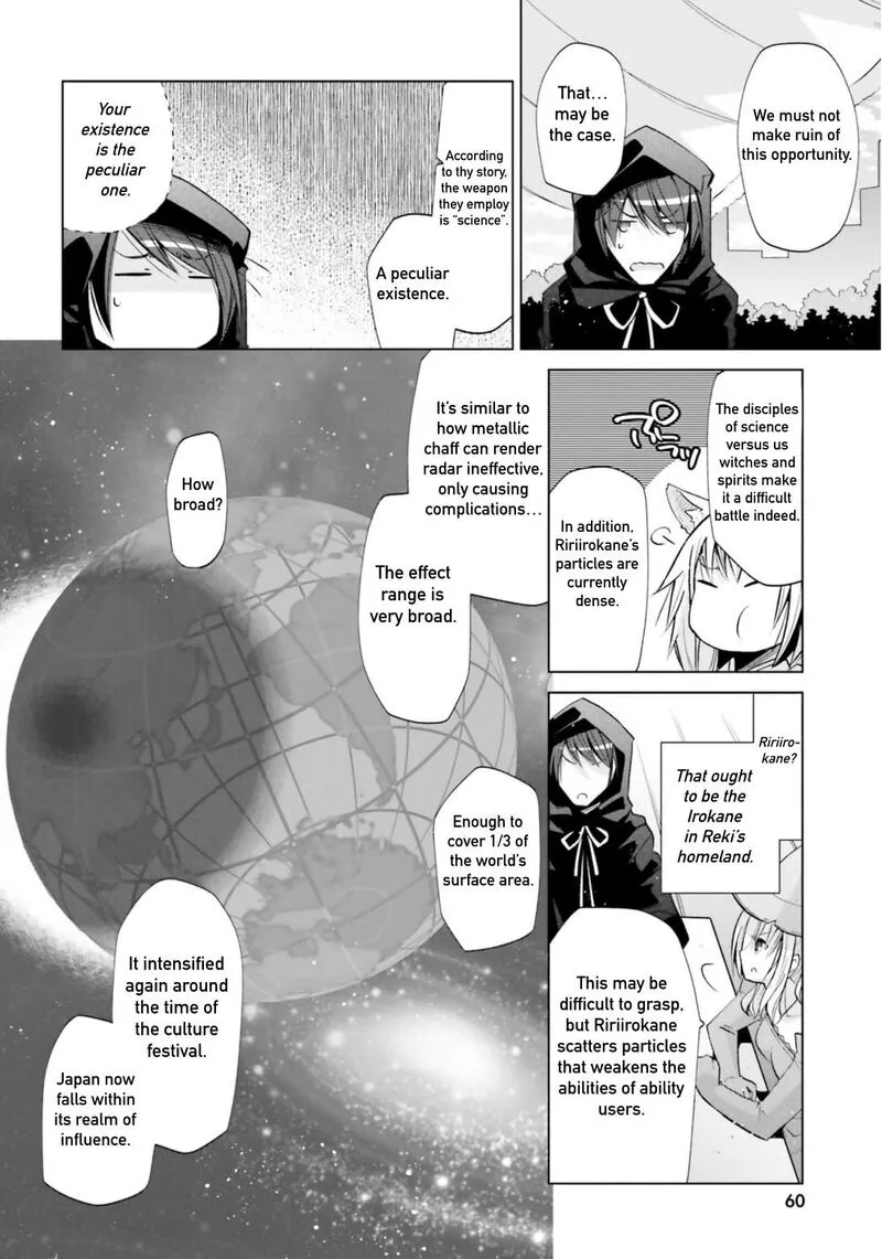 Hidan no Aria Chapter 120 page 12