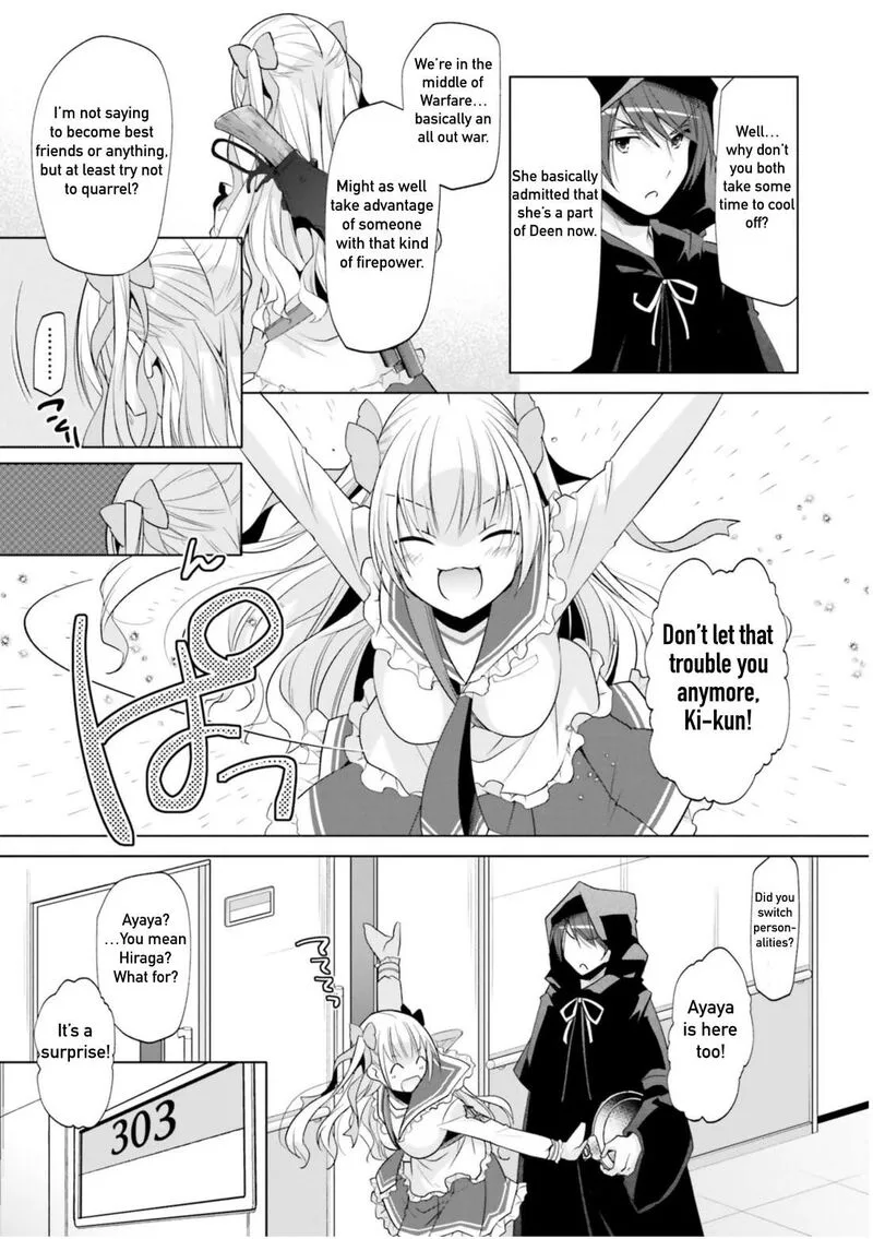Hidan no Aria Chapter 120 page 25