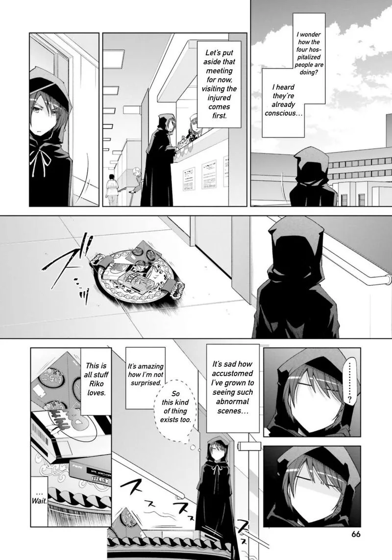 Hidan no Aria Chapter 120 page 18