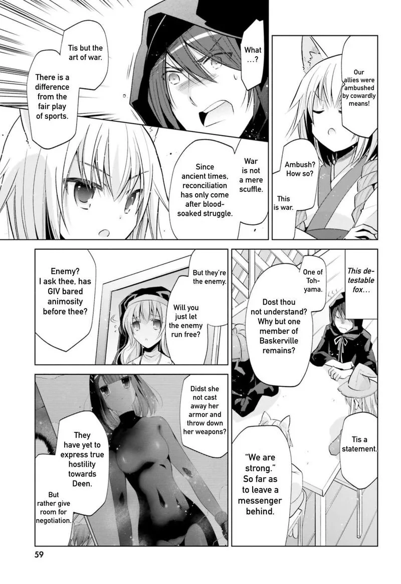 Hidan no Aria Chapter 120 page 11