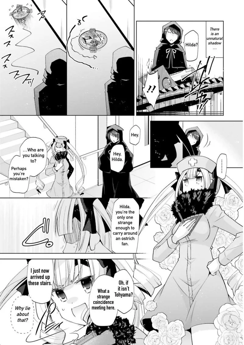 Hidan no Aria Chapter 120 page 19