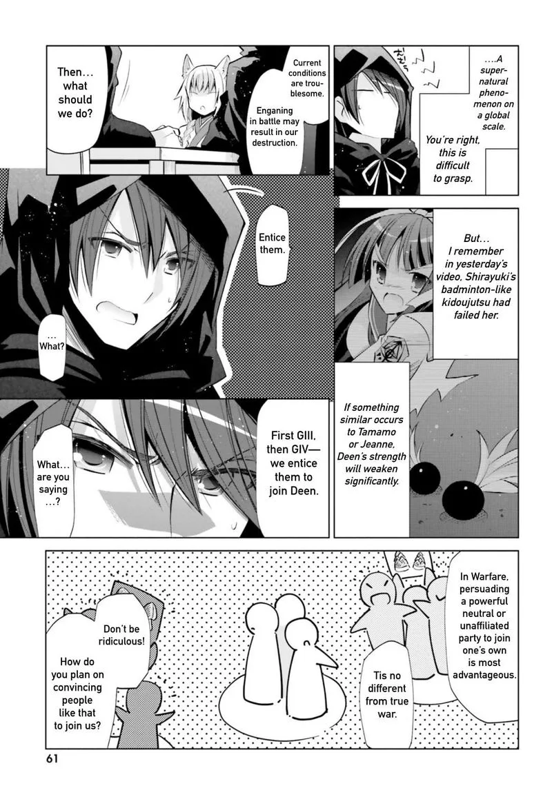 Hidan no Aria Chapter 120 page 13