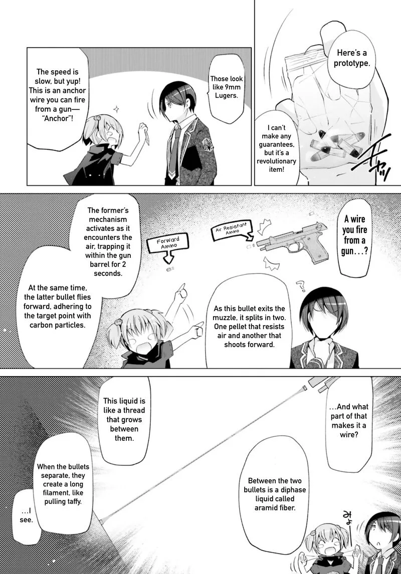 Hidan no Aria Chapter 121 page 4
