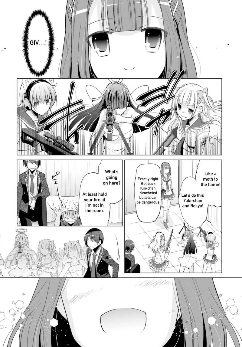 Hidan no Aria Chapter 121 page 12