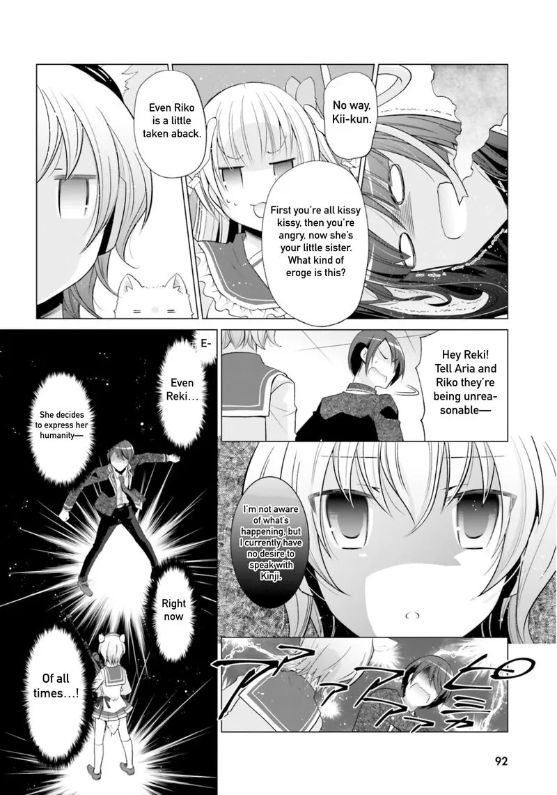 Hidan no Aria Chapter 121 page 16