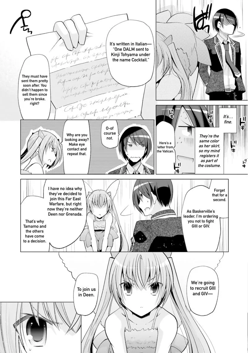 Hidan no Aria Chapter 121 page 9