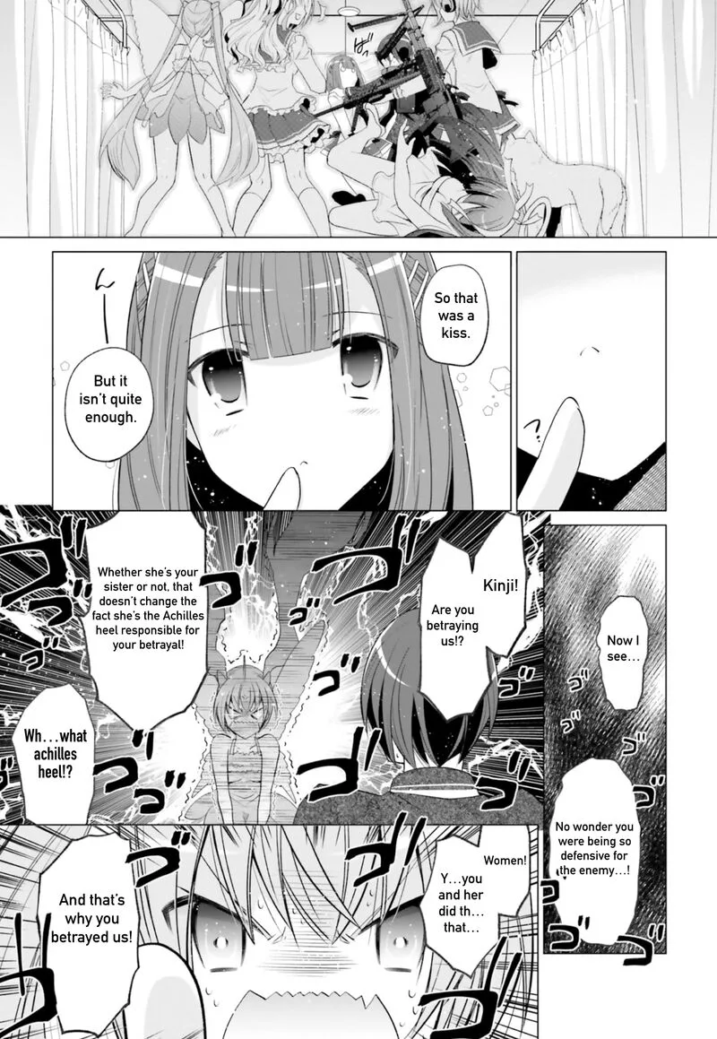 Hidan no Aria Chapter 121 page 15