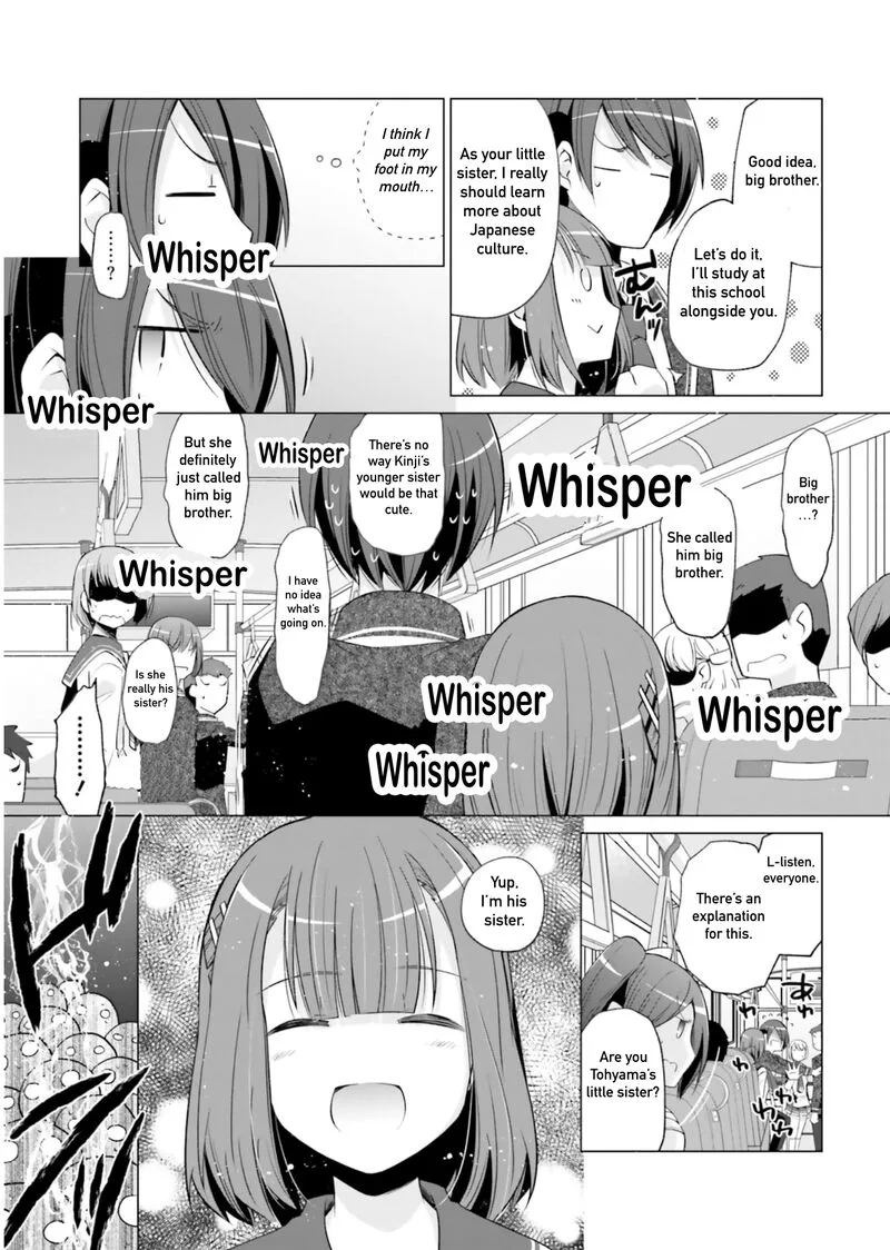 Hidan no Aria Chapter 121 page 27