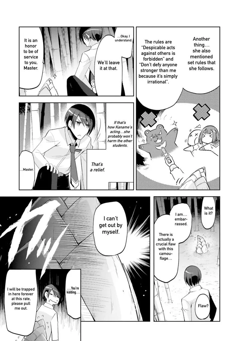 Hidan no Aria Chapter 123 page 19