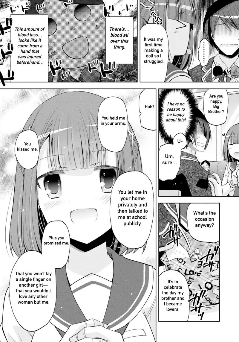 Hidan no Aria Chapter 124 page 5