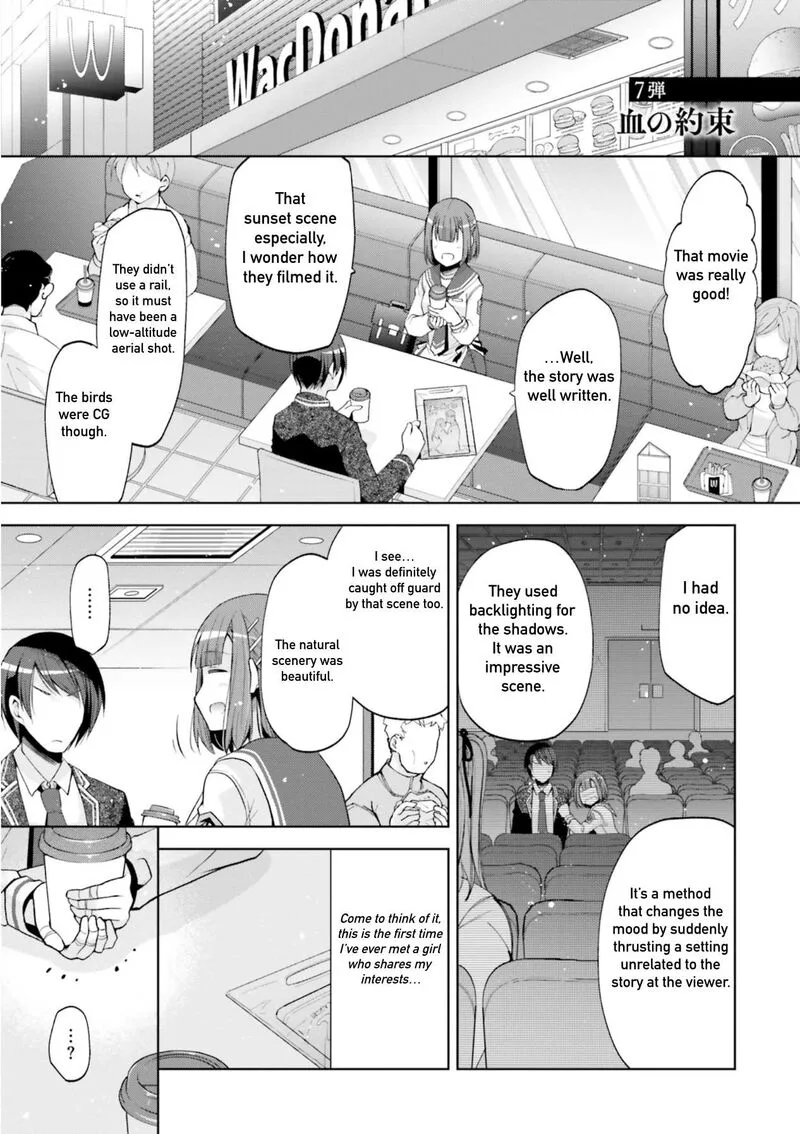 Hidan no Aria Chapter 124 page 3