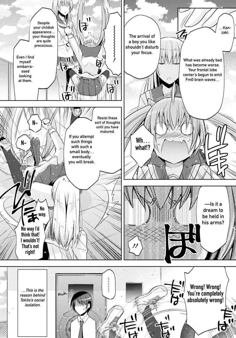 Hidan no Aria Chapter 124 page 9
