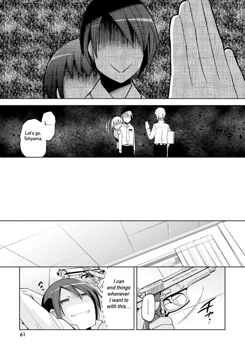 Hidan no Aria Chapter 126 page 19