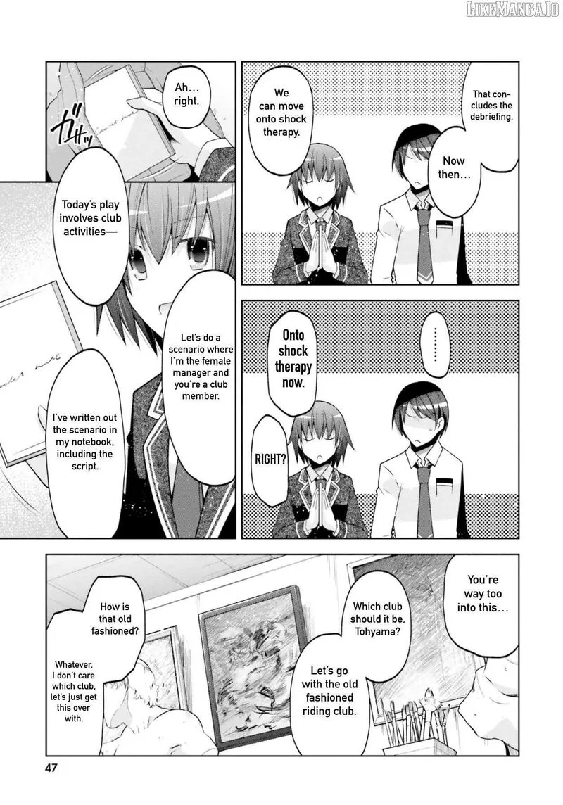 Hidan no Aria Chapter 126 page 5