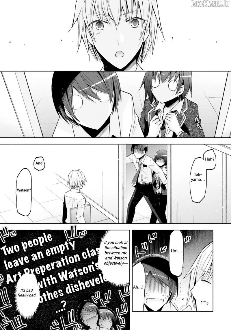 Hidan no Aria Chapter 126 page 17