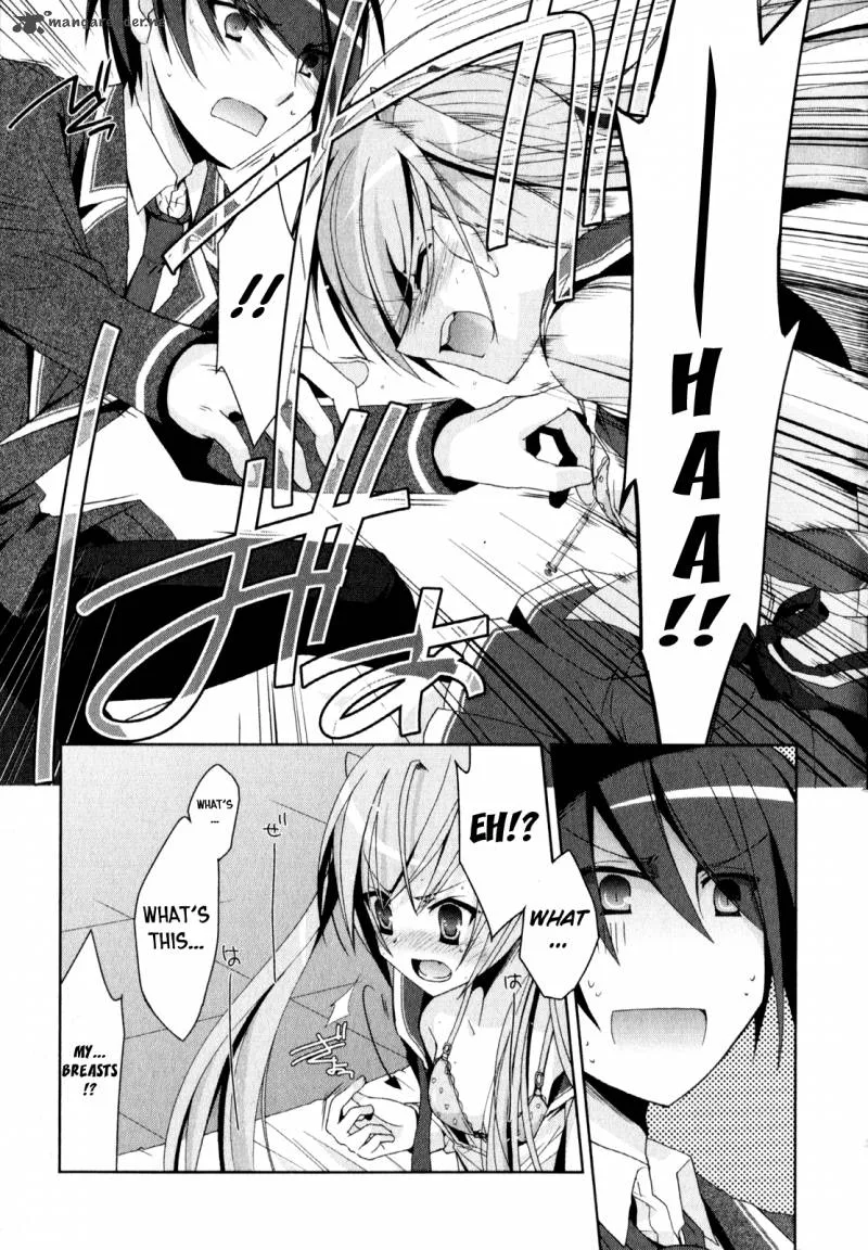 Hidan no Aria Chapter 13 page 12