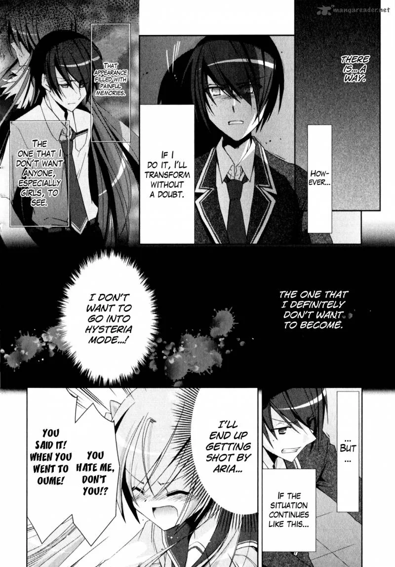 Hidan no Aria Chapter 13 page 17