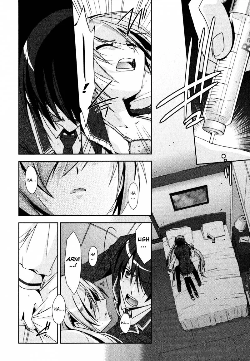 Hidan no Aria Chapter 13 page 11