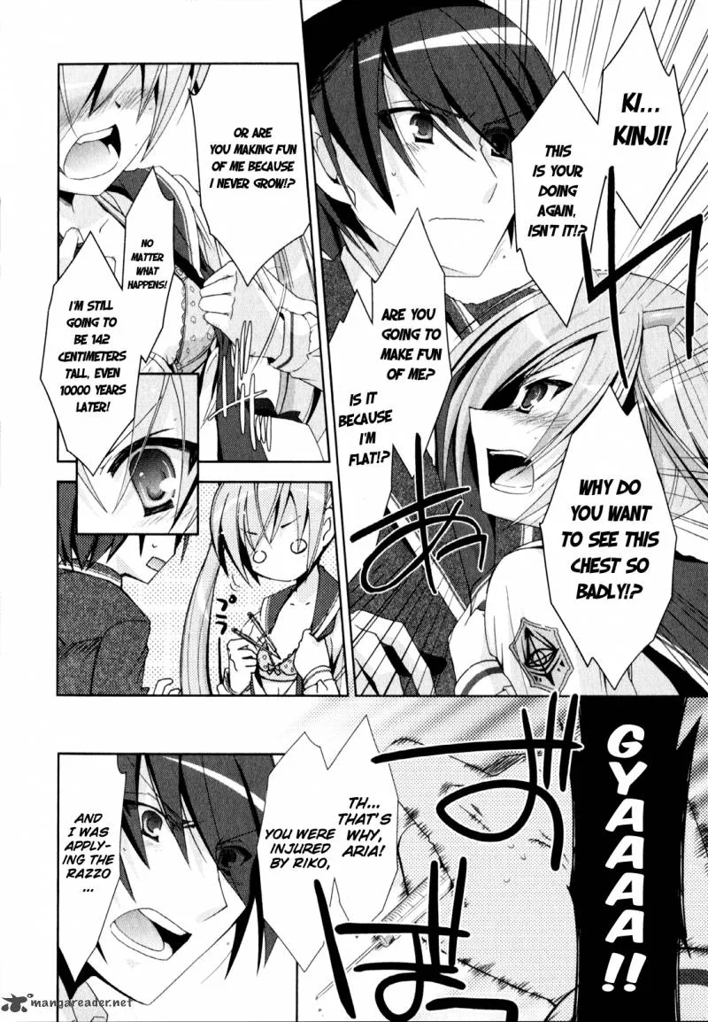 Hidan no Aria Chapter 13 page 13