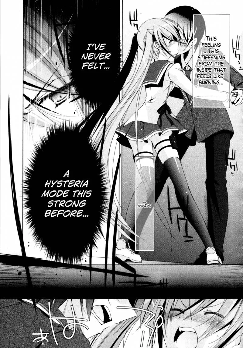 Hidan no Aria Chapter 13 page 21