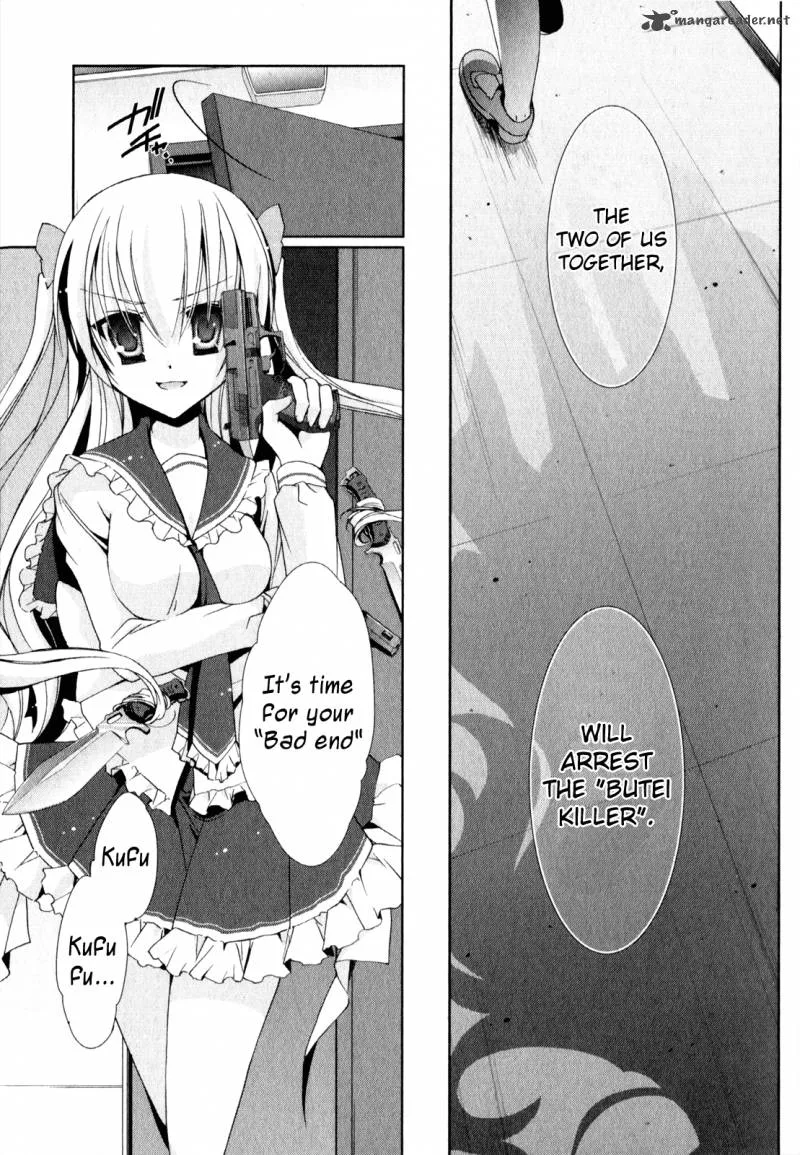 Hidan no Aria Chapter 13 page 25