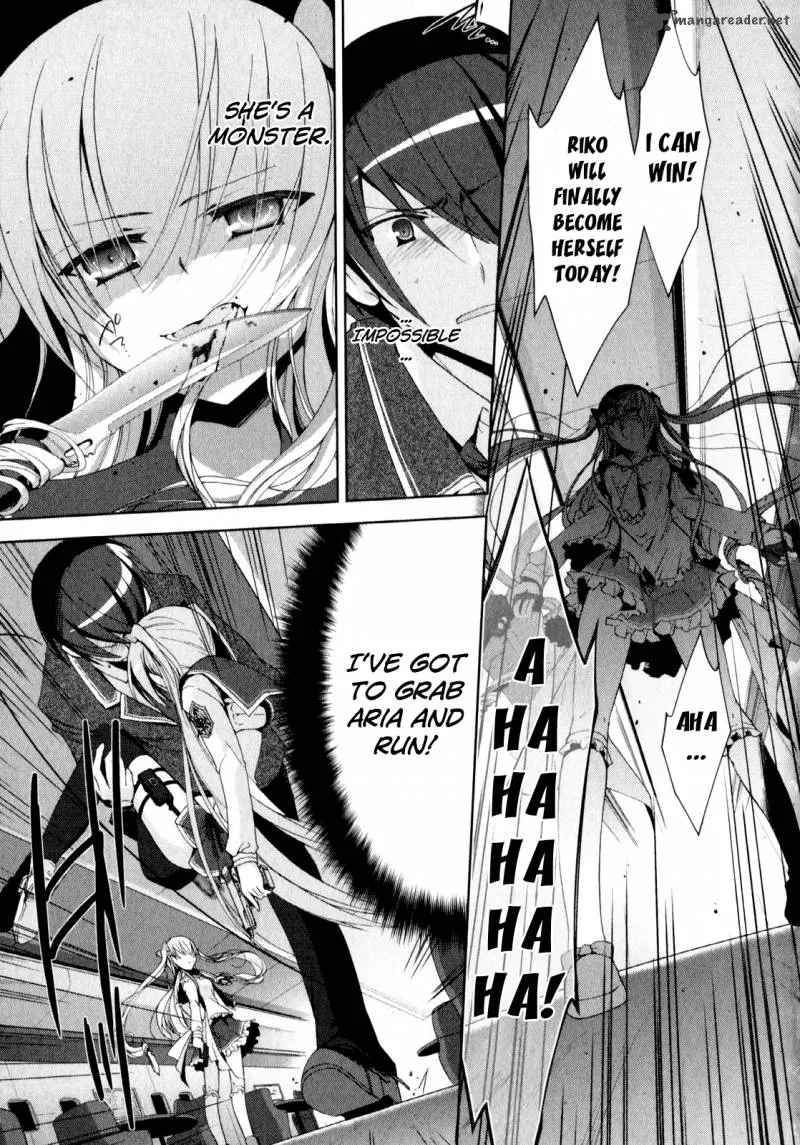 Hidan no Aria Chapter 13 page 4