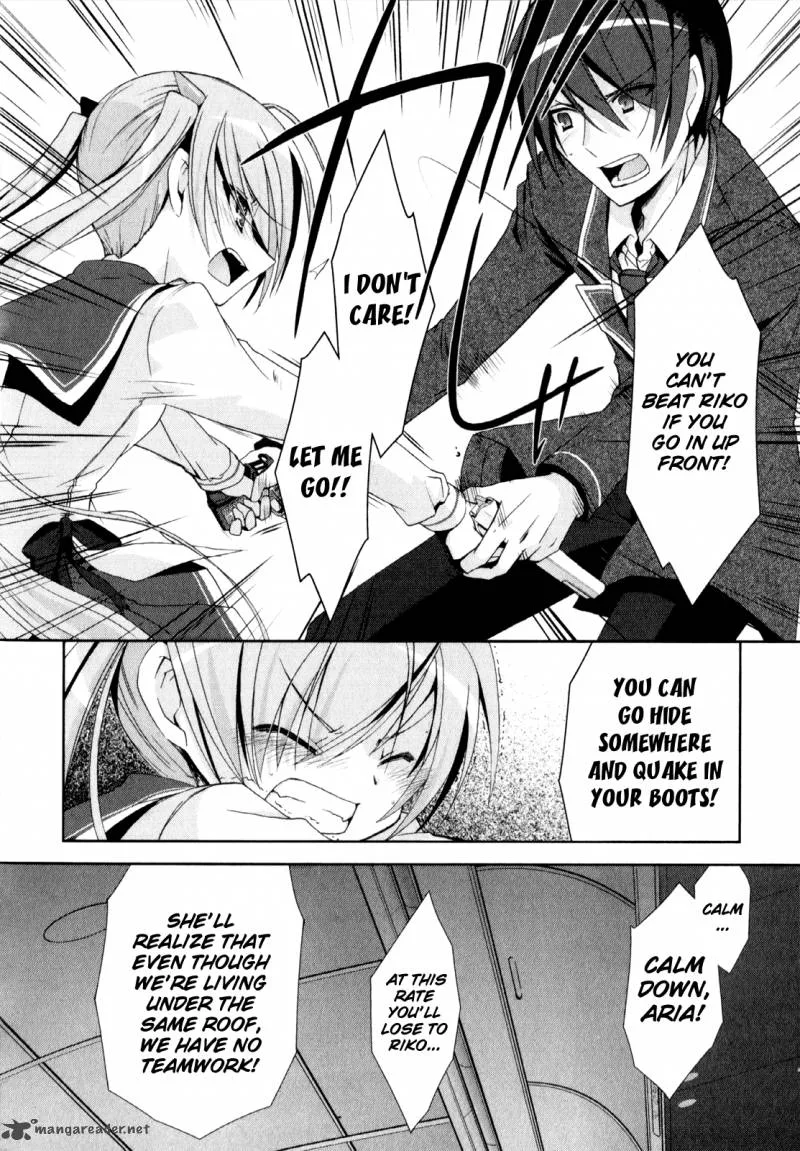 Hidan no Aria Chapter 13 page 15