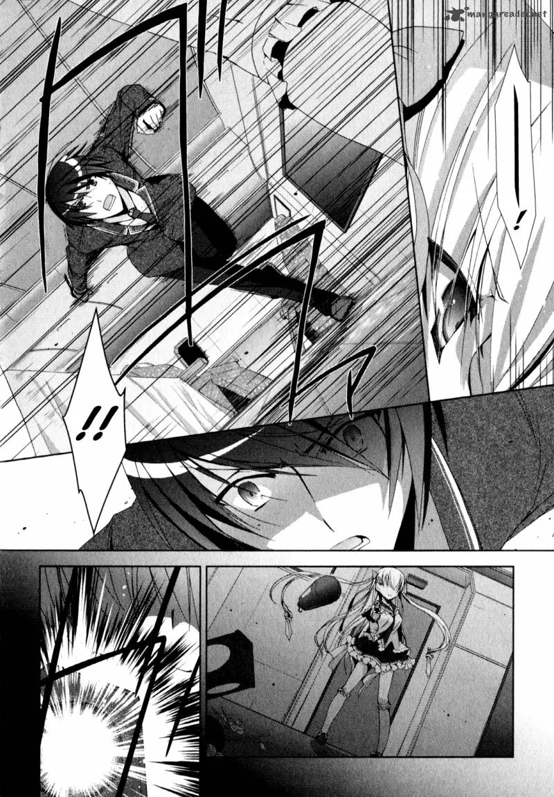 Hidan no Aria Chapter 13 page 30