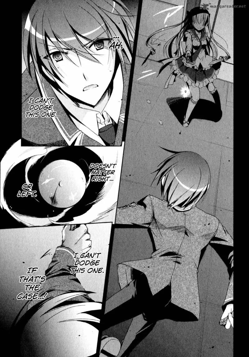 Hidan no Aria Chapter 13 page 31