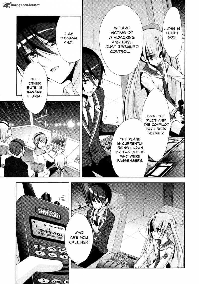 Hidan no Aria Chapter 14 page 17