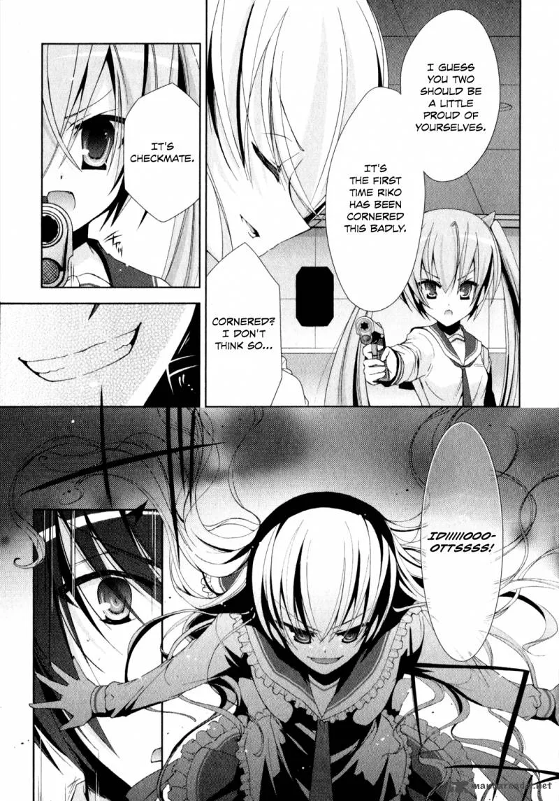Hidan no Aria Chapter 14 page 4