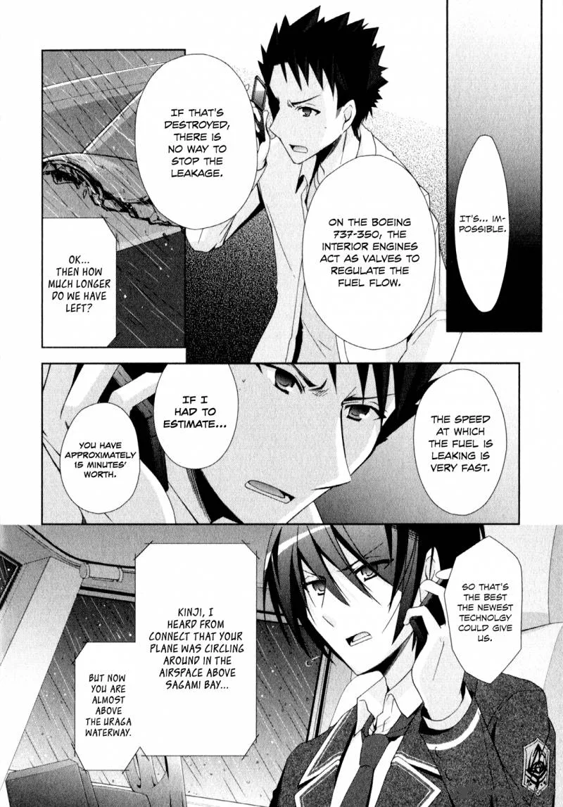 Hidan no Aria Chapter 14 page 22