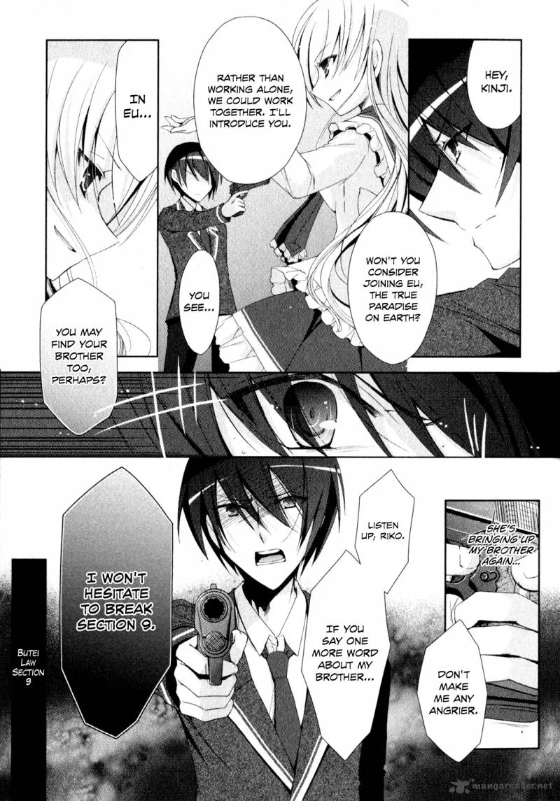 Hidan no Aria Chapter 14 page 8